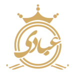 عبادی