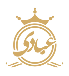 عبادی