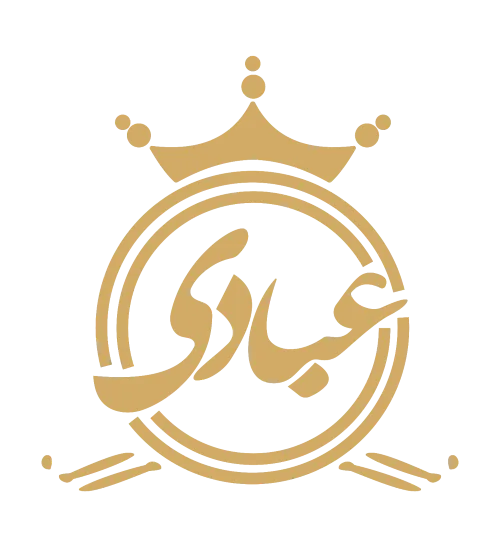 عبادی