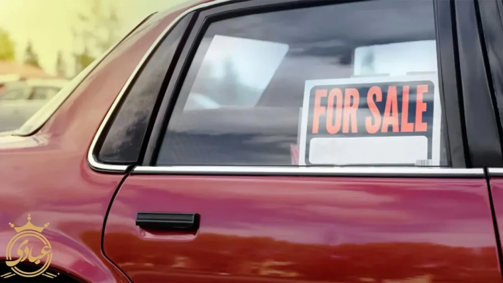 در خرید خودرو دست دوم به چه نکاتی توجه کنیم