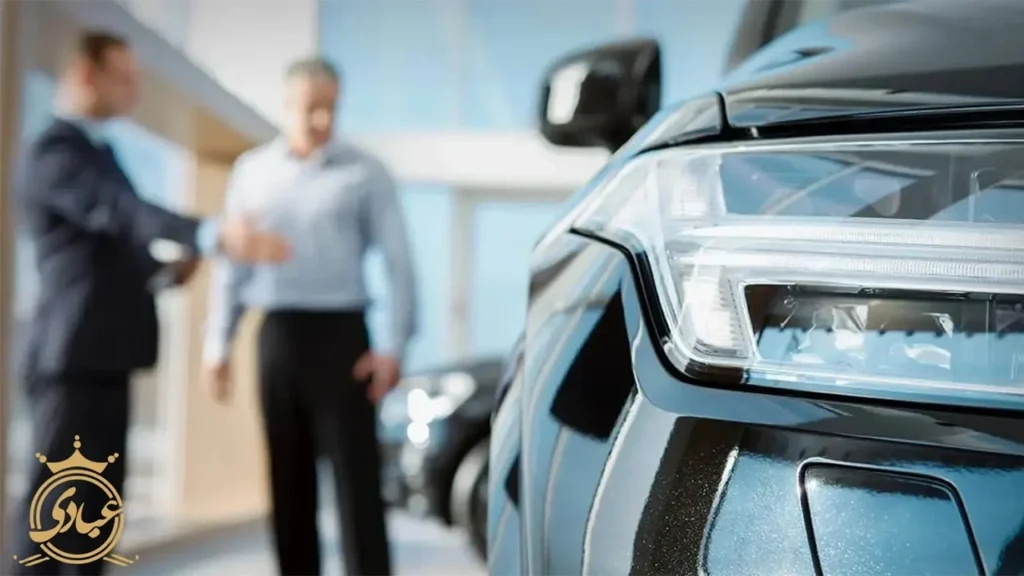 نکات خرید خودرو از نمایشگاه