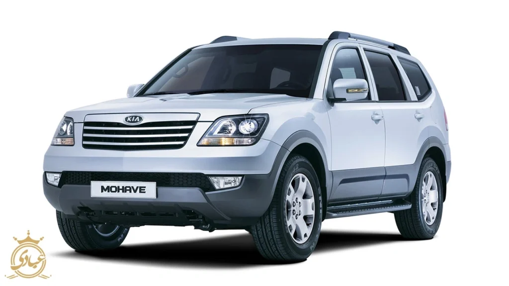 خرید کیا موهاوی