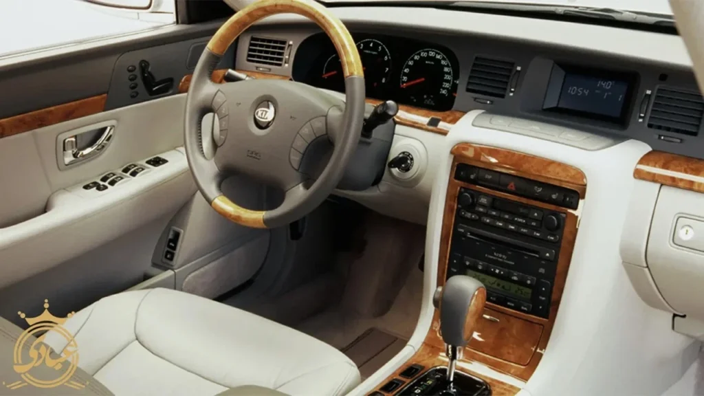 مشخصات اپیروس