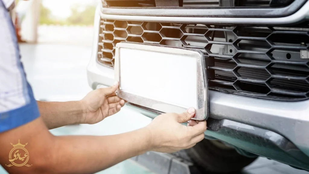 لیست نمایندگی های تعویض پلاک خودرو در تهران