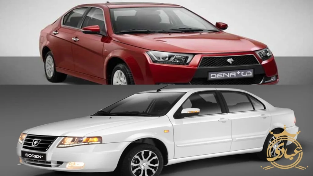 دنا پلاس و سورن پلاس