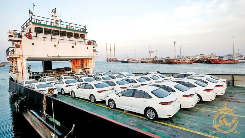 ماشین وارداتی