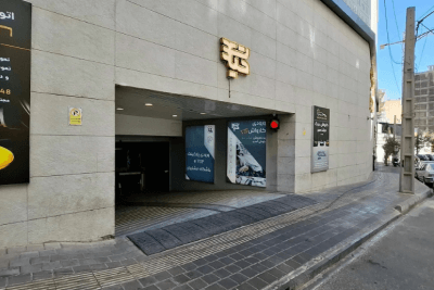 کارشناسی خودرو عبادی شعبه حیات سبز