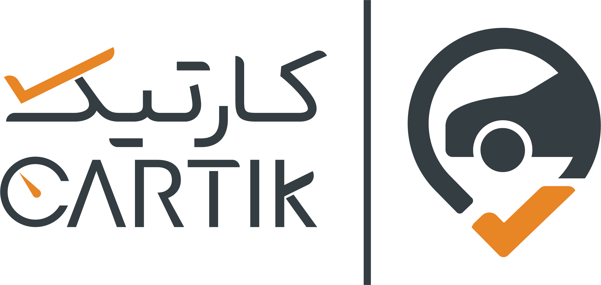 کارشناسی خودرو عبادی