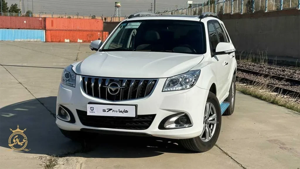 بررسی هایما S7 در ایران