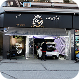 کارشناسی خودرو عبادی