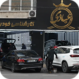 کارشناسی خودرو عبادی