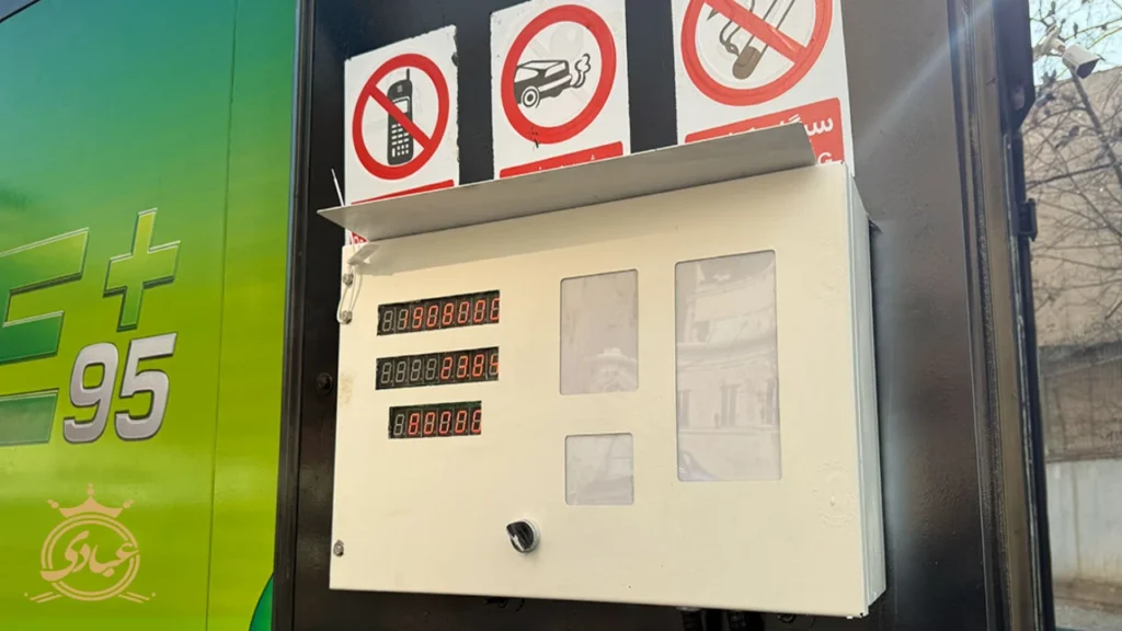 بنزین سوپر ۸۰ هزار تومانی یا مکمل؟