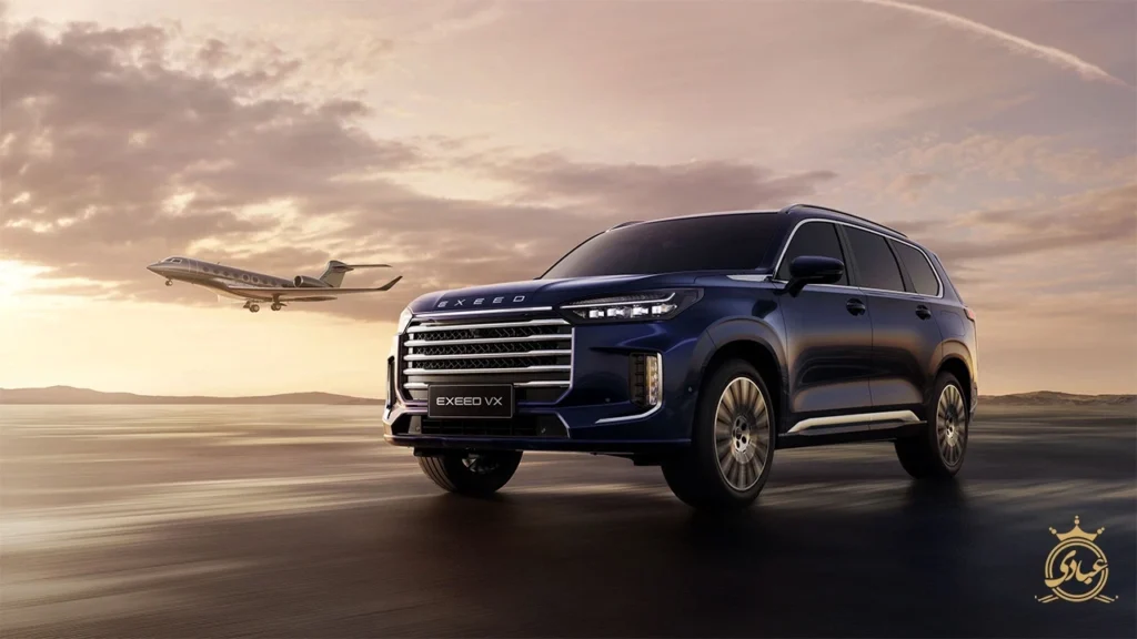 بررسی اکستریم VX