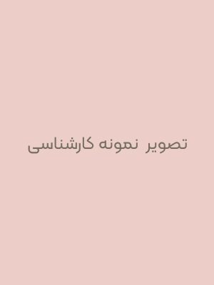Test Image 02