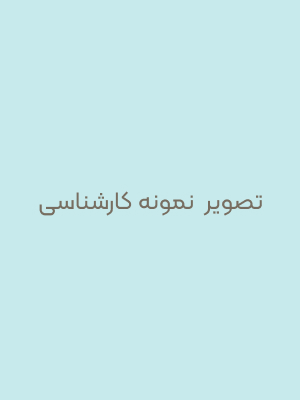 Test Image 03
