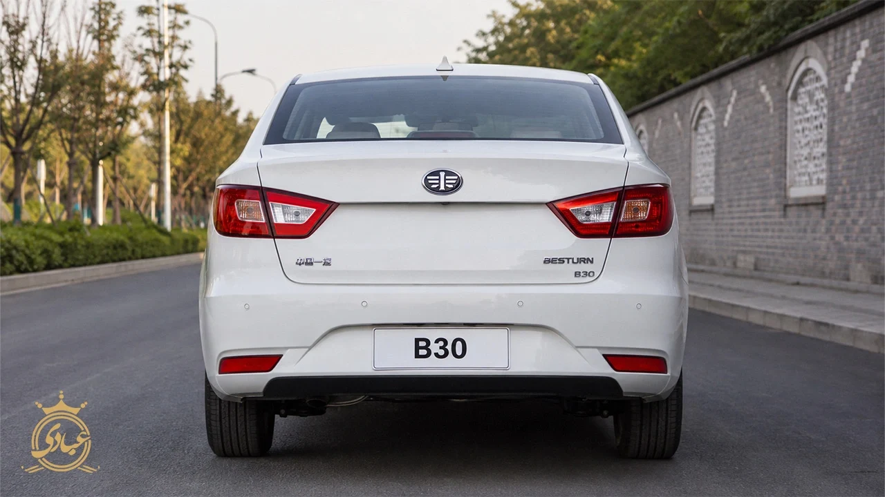 مزایای بسترن B30