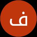 فرشاد کفاش profile picture