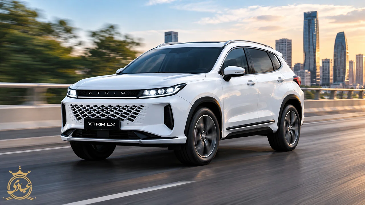 اکستریم lx - ماشین صفر 7 میلیاردی