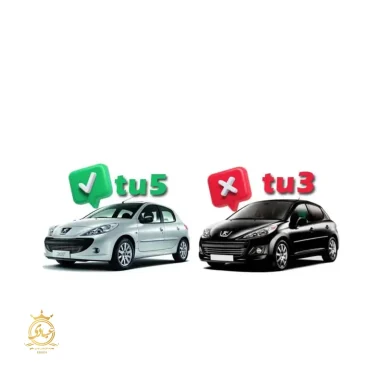 مقایسه موتور TU3 و TU5