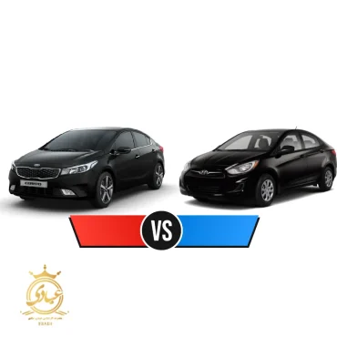 مقایسه سراتو و اکسنت